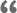 短信轰在线轰炸免费